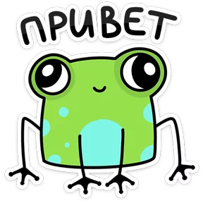 Стикер из набора Насекомые и их знакомые