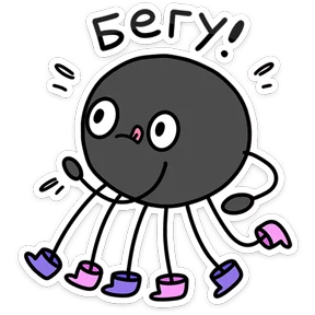 Стикер из набора Насекомые и их знакомые