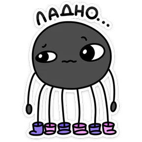 Стикер из набора Насекомые и их знакомые