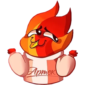 Стикер из набора Огонёк Артека