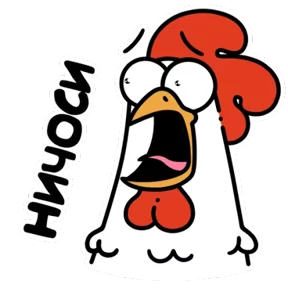 Стикер из набора Петушки