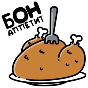 Стикер из набора Петушки