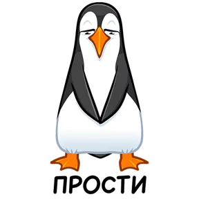 Стикер из набора Пингвин