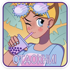 Подружка Лика