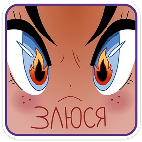 Стикер из набора Подружка Лика