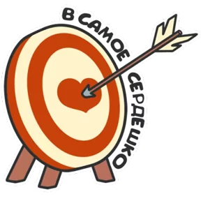 Стикер из набора Повседневность