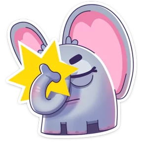 Стикер из набора Просто слон