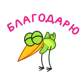 Стикер из набора Птичка