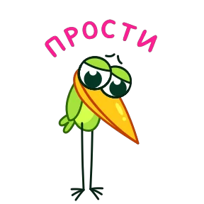 Стикер из набора Птичка