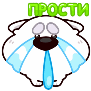 Стикер из набора Пёс Кукис