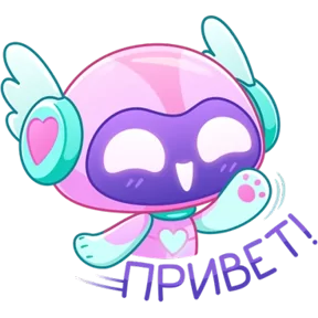 Стикер из набора Робот Робби