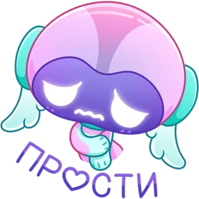 Стикер из набора Робот Робби