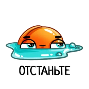 Стикер из набора Рыбка-клоун