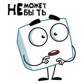 Стикер из набора Сахарок