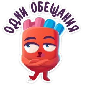 Стикер из набора Сердце