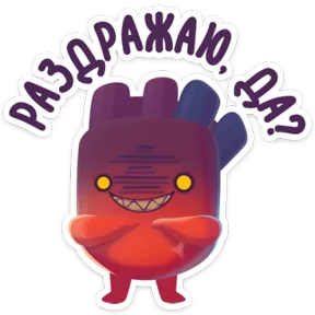 Стикер из набора Сердце