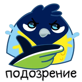 Стикер из набора Синичка