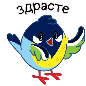 Стикер из набора Синичка