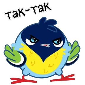 Стикер из набора Синичка