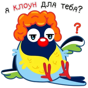 Стикер из набора Синичка