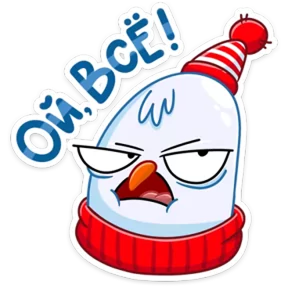 Стикер из набора Снеговик