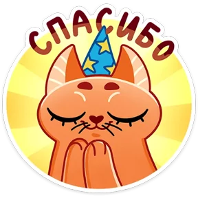 Вжух и Малевич