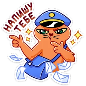 Стикер из набора Вжух и Малевич