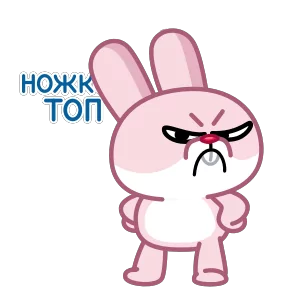 Стикер из набора Зая