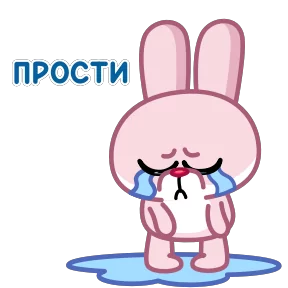 Стикер из набора Зая