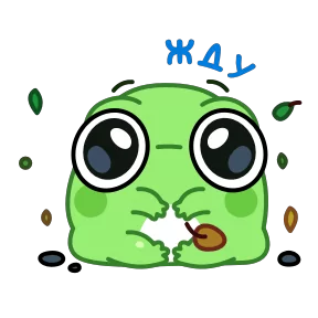 Стикер из набора Жабки