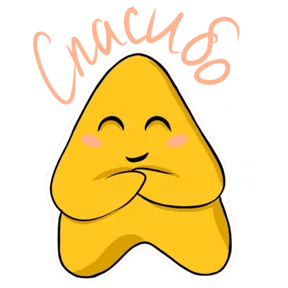 Стикер из набора Звёзды Первых