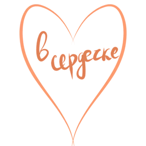 Стикер из набора Звёзды Первых