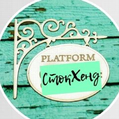 Канал Платформа СтокХенд|Лоты|Опт в мессенджере MAX — 109 подписчиков