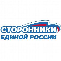Канал Сторонники «Единой России» в мессенджере MAX — 614 подписчиков