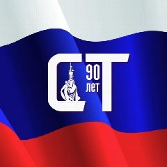 Канал Сургутская трибуна | Новости Сургута и Югры в мессенджере MAX — 989 подписчиков