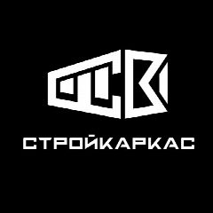 Канал Модульный дом | Каркасный дом | Стройкаркас в мессенджере MAX — 192 подписчика