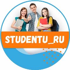 Канал Studentu_ru в мессенджере MAX — 20 подписчиков