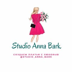 Канал Studio_Anna_Bark в мессенджере MAX — 2 317 подписчиков