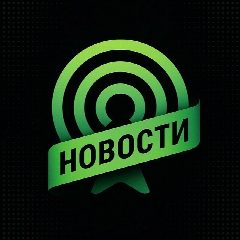 Канал Сухум в эфире в мессенджере MAX — 1 624 подписчика