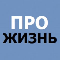 Канал Красный Сулин - Ростовская область в мессенджере MAX — 5 590 подписчиков
