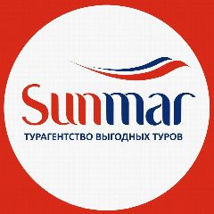 Канал Турагентство SUNMAR - Горящие туры из Оренбурга в мессенджере MAX — 830 подписчиков