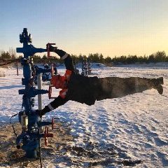 Канал Подслушано в Сургутнефтегазе в мессенджере MAX — 1 759 подписчиков