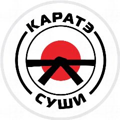 Канал Каратэ Суши - кафе с доставкой Нижний Новгород в мессенджере MAX — 1 458 подписчиков
