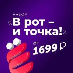 Канал Ёбидоёби головного мозга в мессенджере MAX — 415 подписчиков