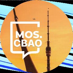 Канал СВАО Москва mos.Svao в мессенджере MAX — 1 595 подписчиков