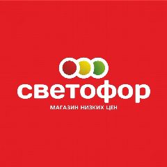 Канал Магазин Светофор Воротынск в мессенджере MAX — 160 подписчиков