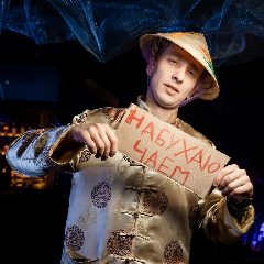 Канал Магазин Китайских чаев haptea в мессенджере MAX — 187 подписчиков