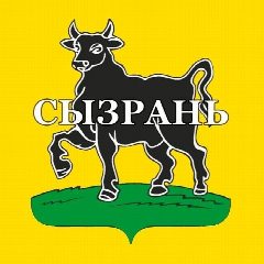 Канал СЫЗРАНЬ в мессенджере MAX — 9 946 подписчиков