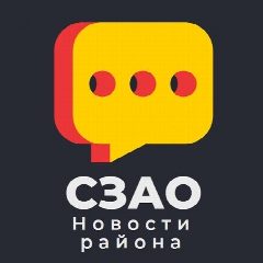 Канал Северо-Западный округ СЗАО в мессенджере MAX — 3 309 подписчиков