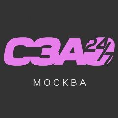 Канал СЗАО 24/7 Москва в мессенджере MAX — 5 293 подписчика